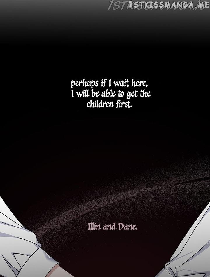 Please Be Obsessed With Me chapter 12 - page 14