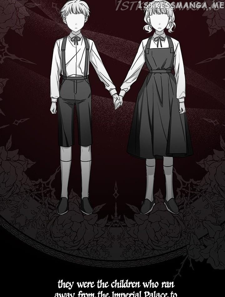 Please Be Obsessed With Me chapter 12 - page 16