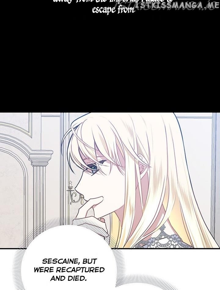 Please Be Obsessed With Me chapter 12 - page 17