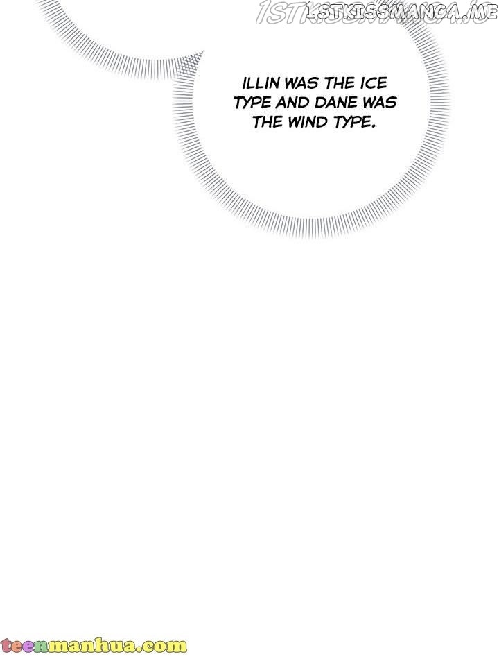 Please Be Obsessed With Me chapter 12 - page 18