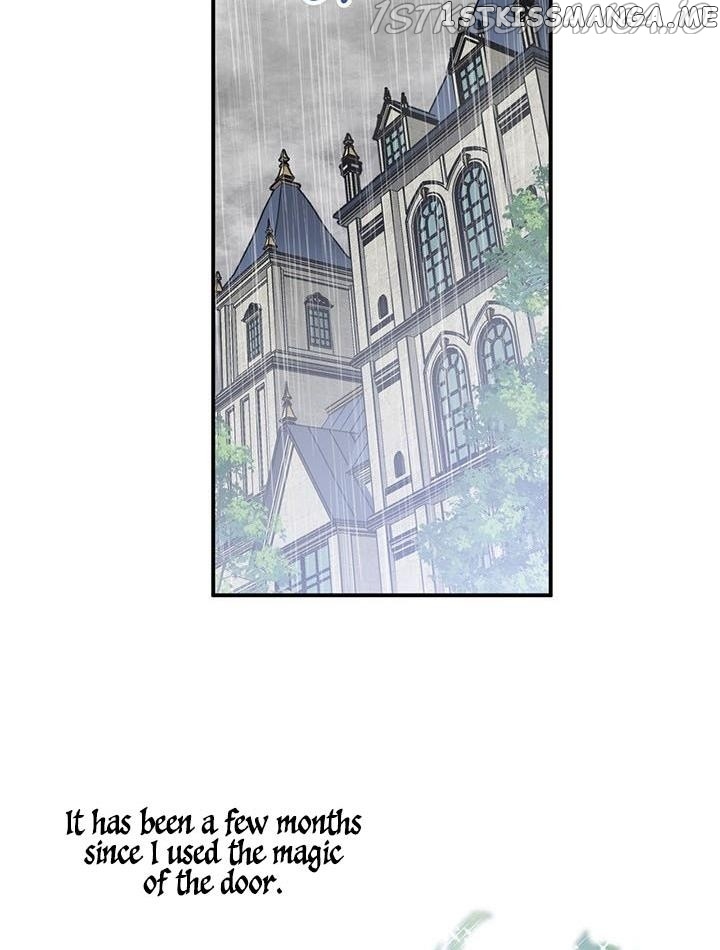 Please Be Obsessed With Me chapter 12 - page 3