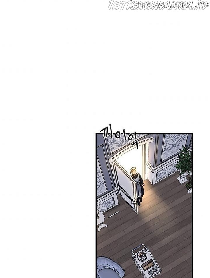 Please Be Obsessed With Me chapter 12 - page 63