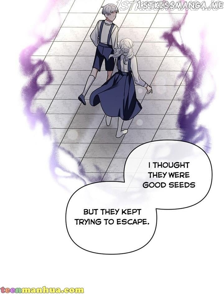 Please Be Obsessed With Me chapter 12 - page 67