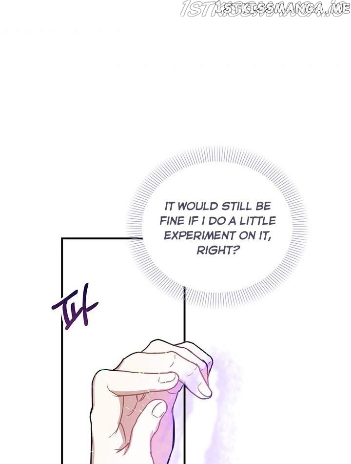 Please Be Obsessed With Me chapter 12 - page 7