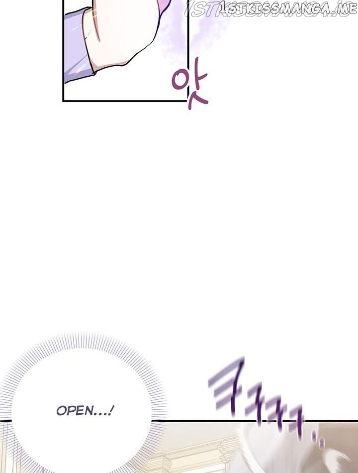 Please Be Obsessed With Me chapter 12 - page 8