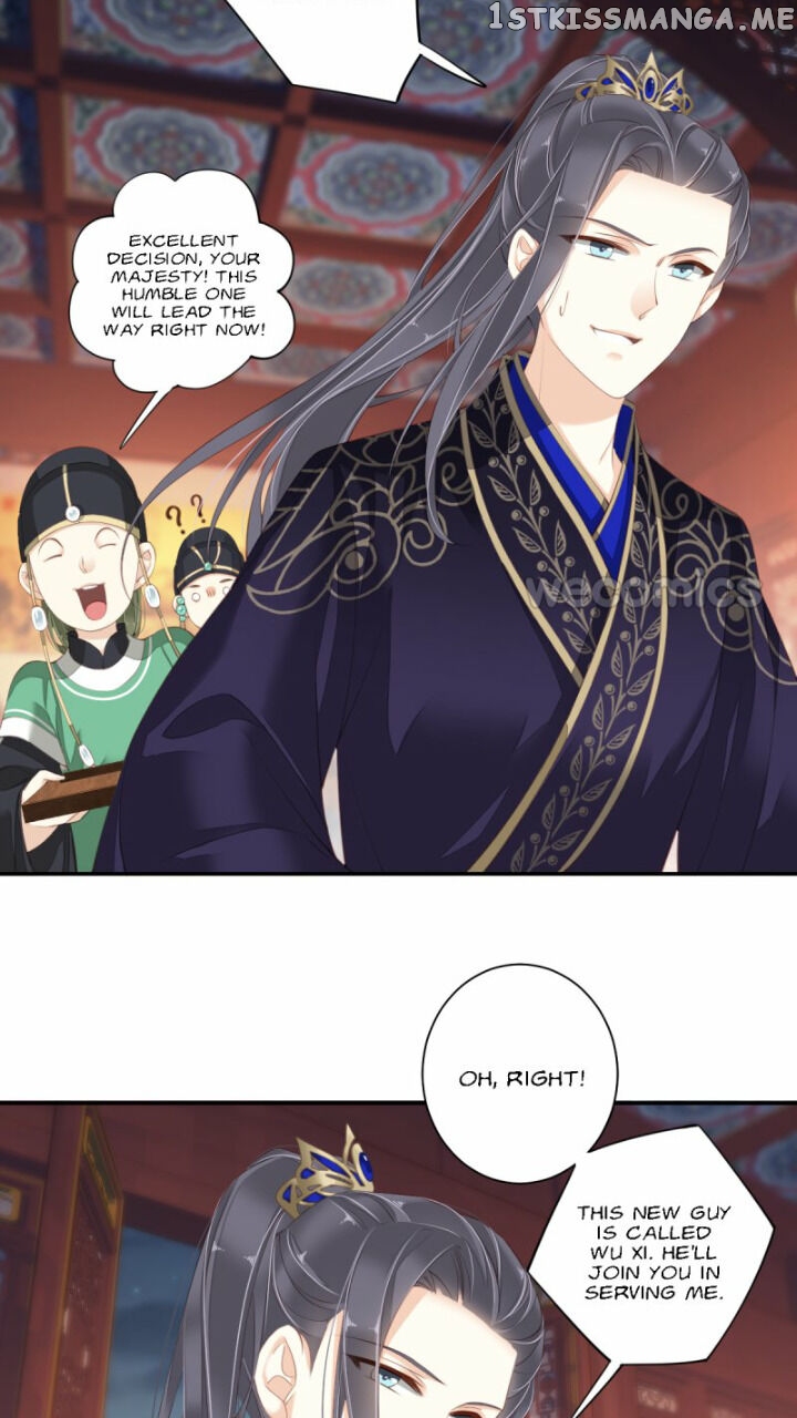 The Bestselling Empress chapter 130 - page 26