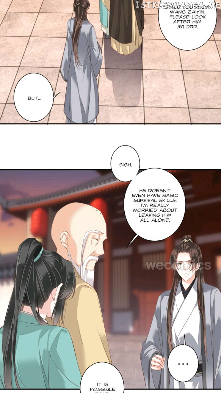 The Bestselling Empress chapter 114 - page 21