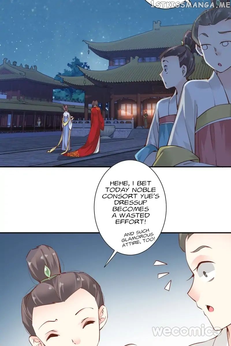 The Bestselling Empress chapter 29 - page 13