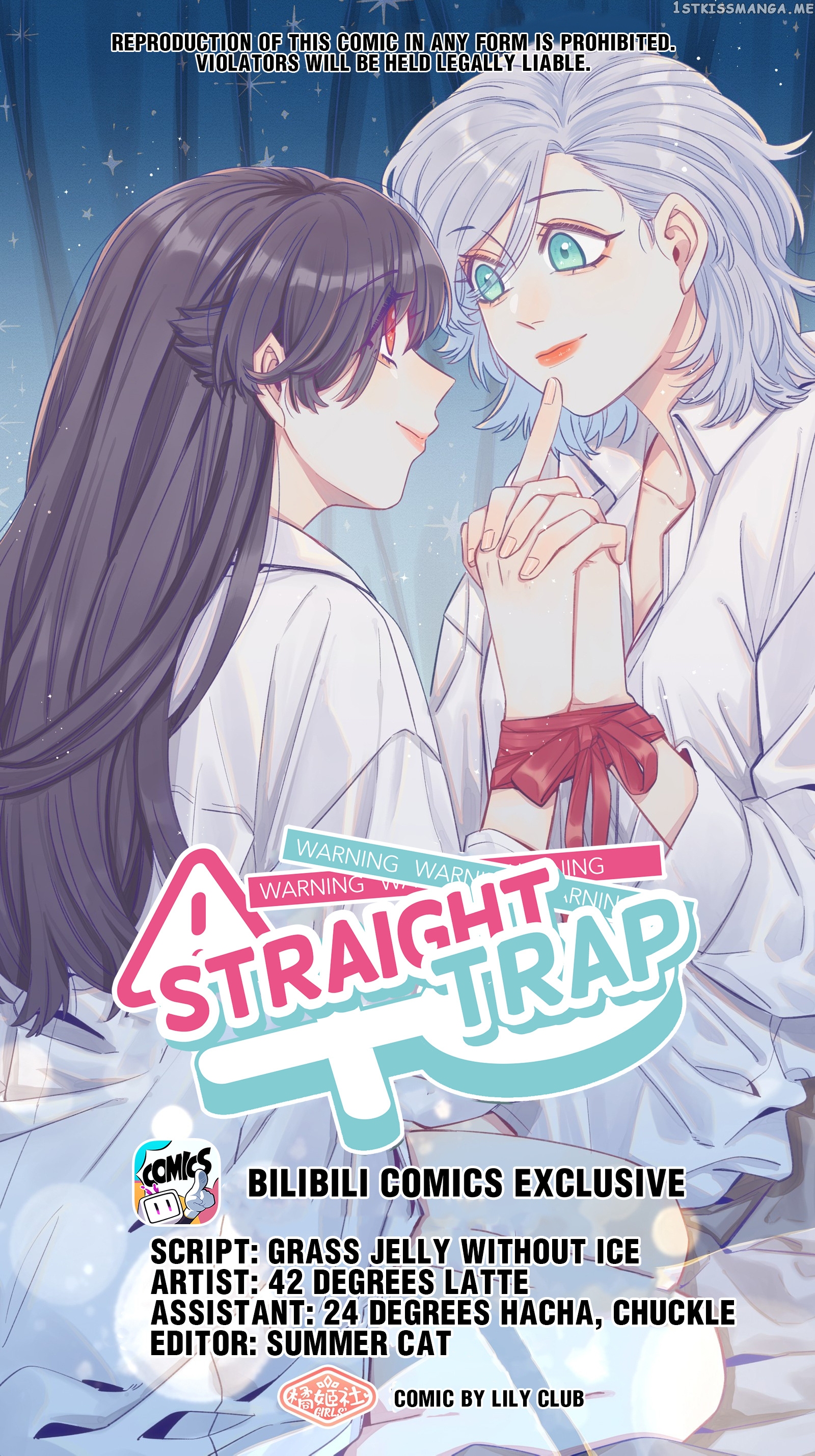 Straight Girl Trap chapter 90 - page 1