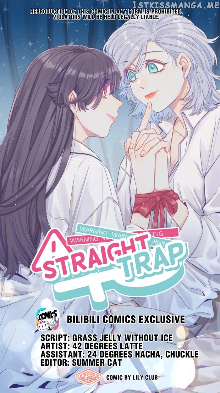 Straight Girl Trap chapter 68 - page 1