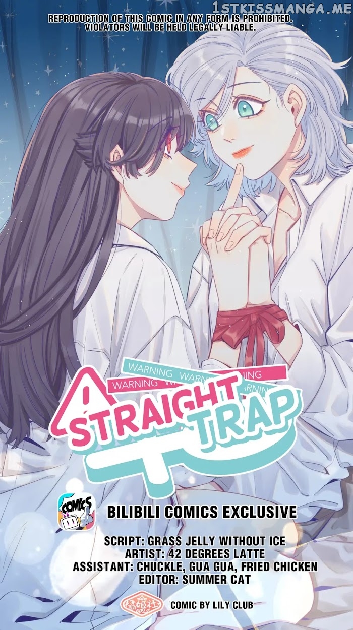 Straight Girl Trap chapter 62 - page 1