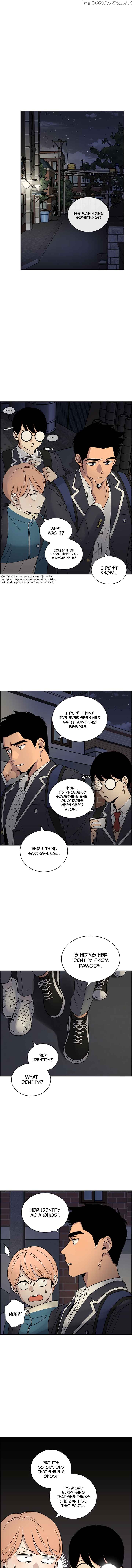 Our Classmate Sookgyung chapter 11 - page 14