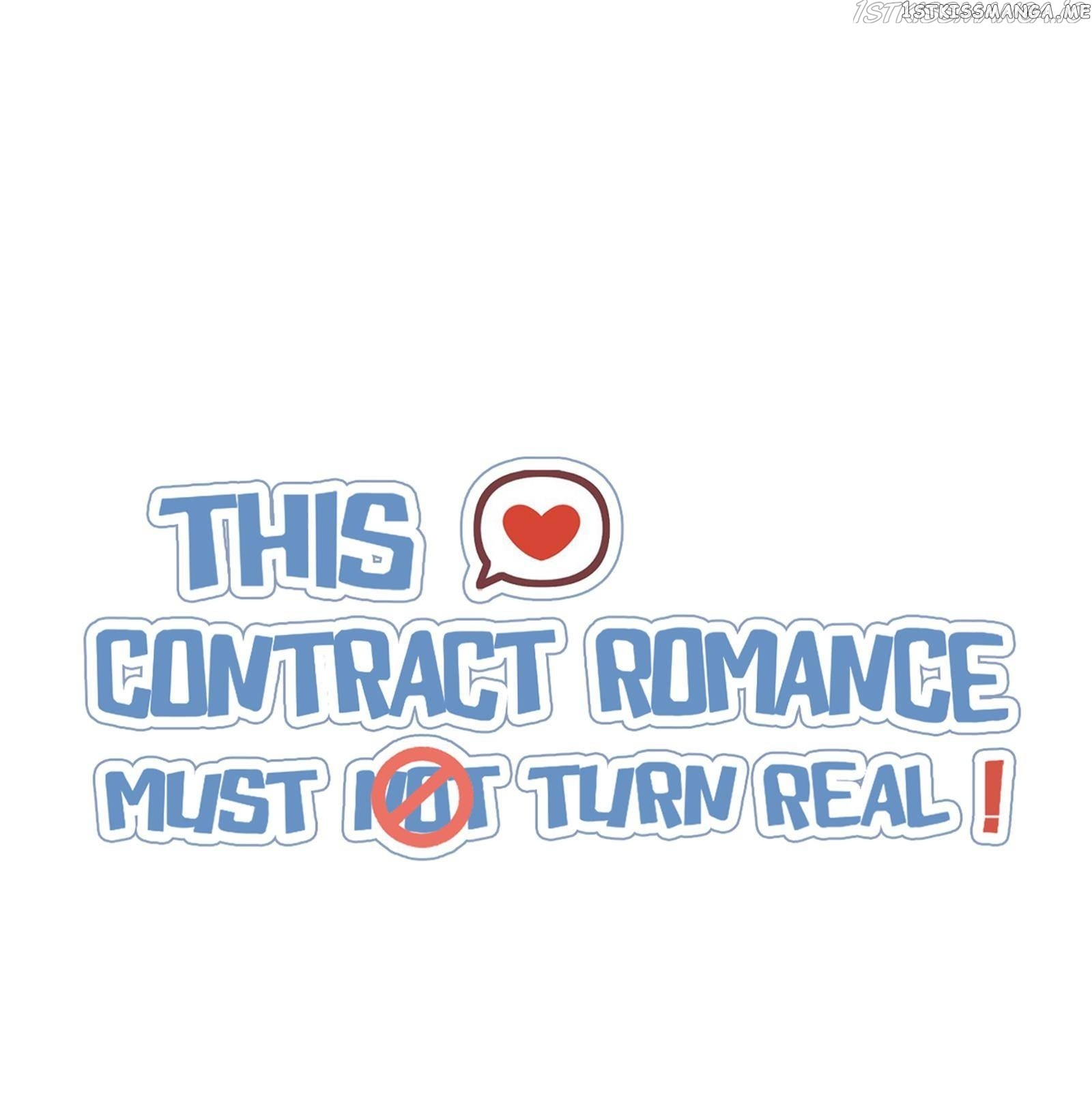 This Contract Romance Must Not Turn Real! chapter 60 - page 1