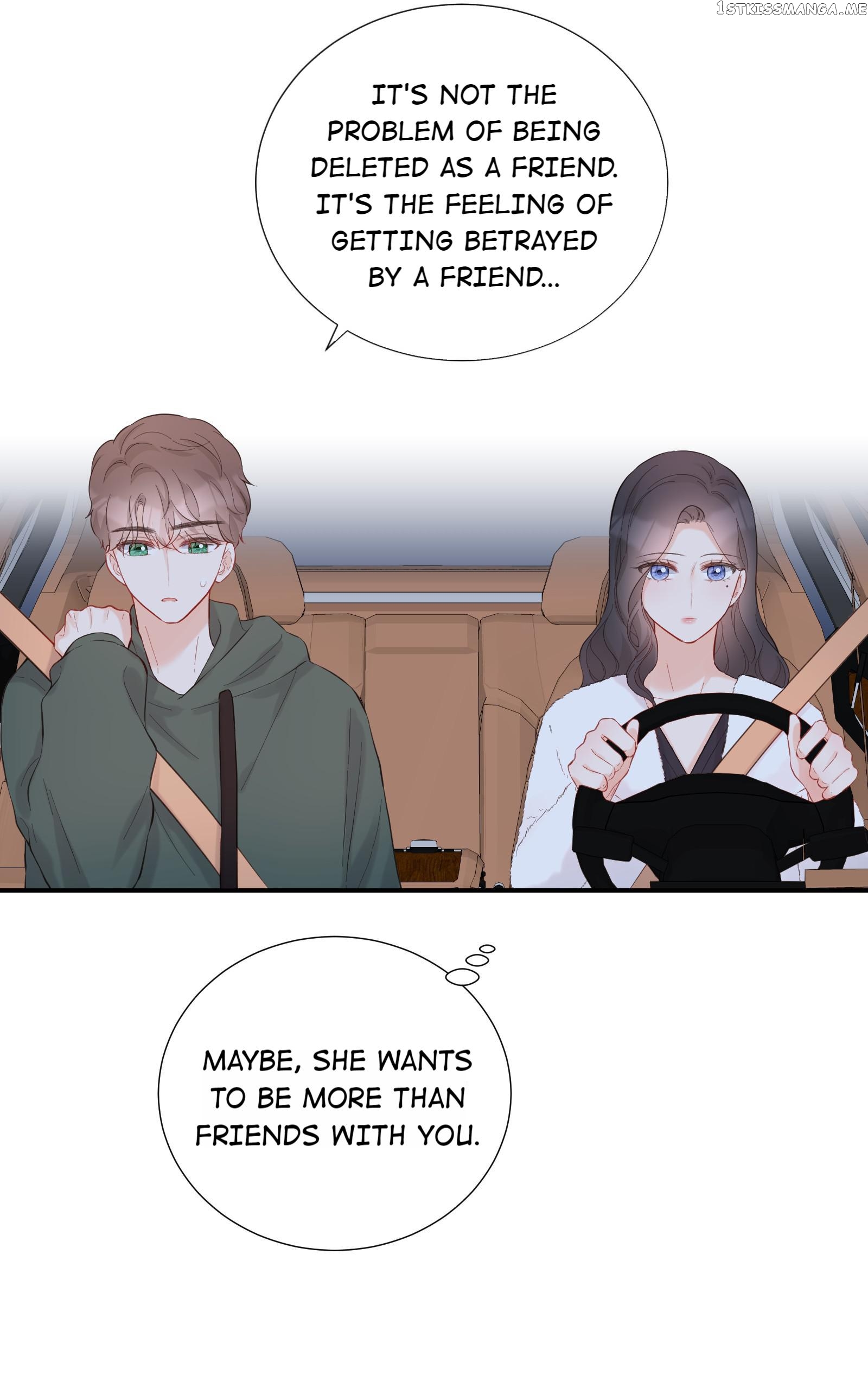 This Contract Romance Must Not Turn Real! chapter 56 - page 17