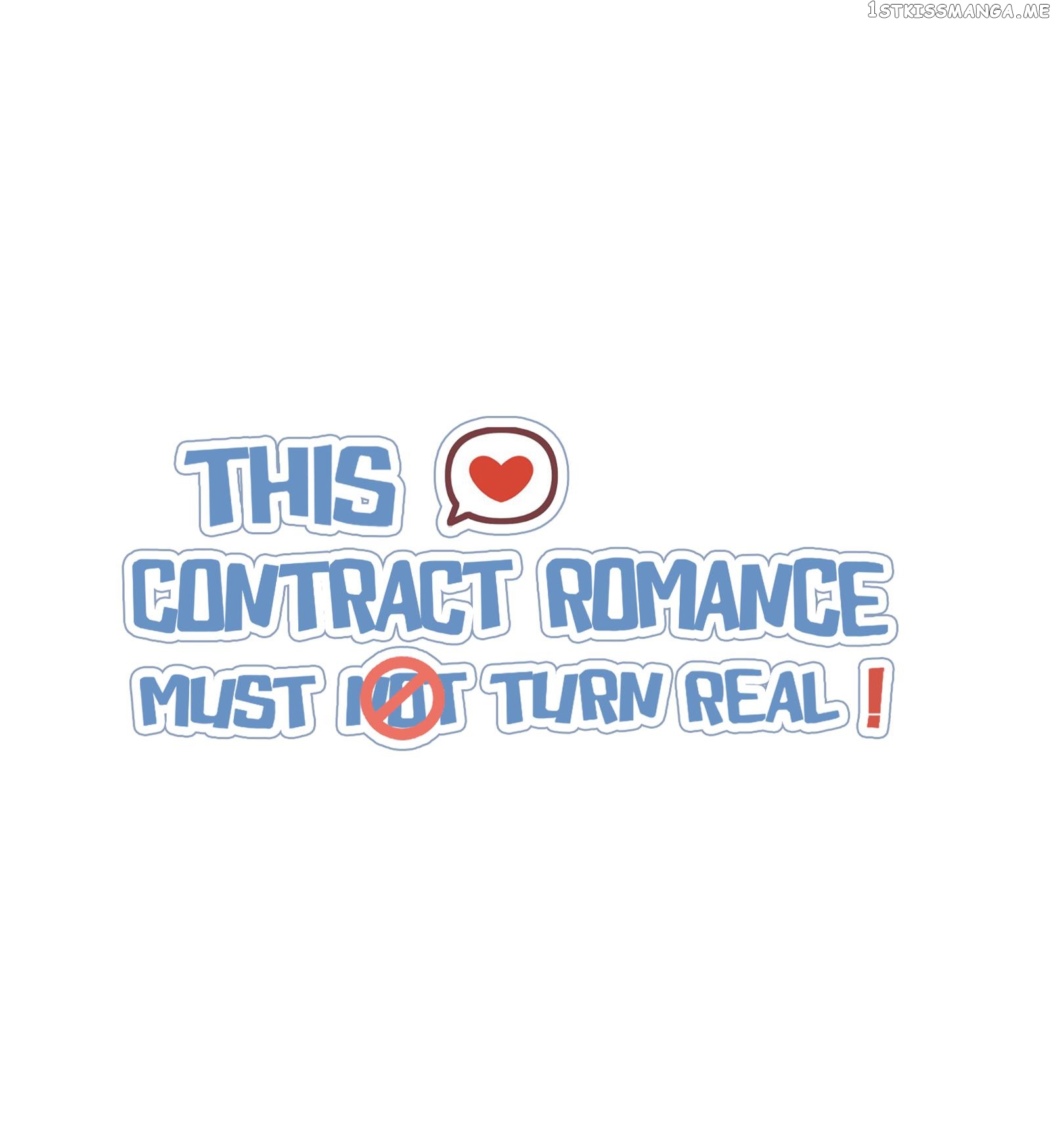 This Contract Romance Must Not Turn Real! chapter 51 - page 1