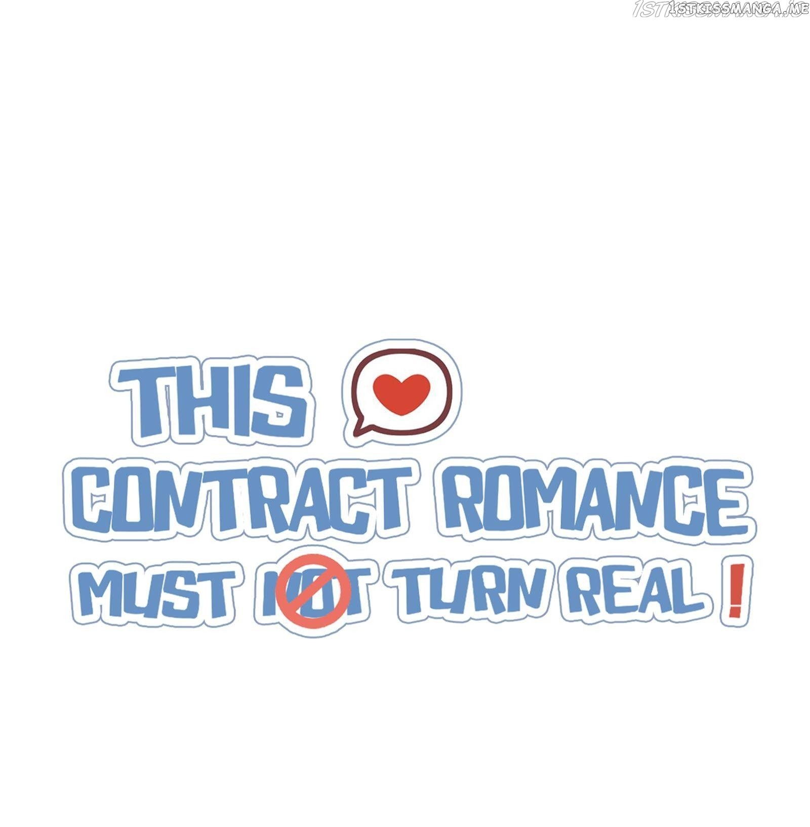 This Contract Romance Must Not Turn Real! chapter 44 - page 1