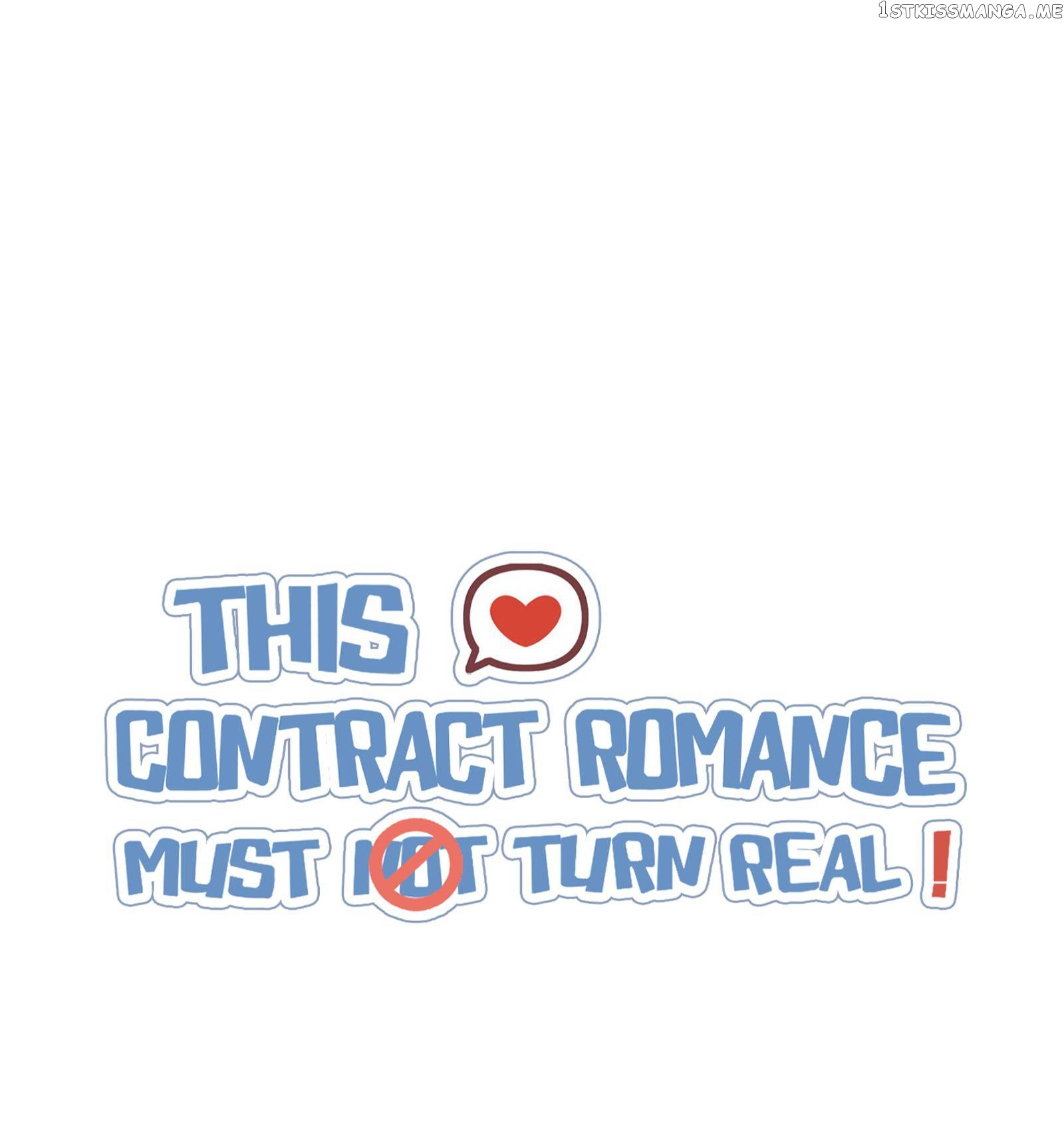 This Contract Romance Must Not Turn Real! chapter 17 - page 1