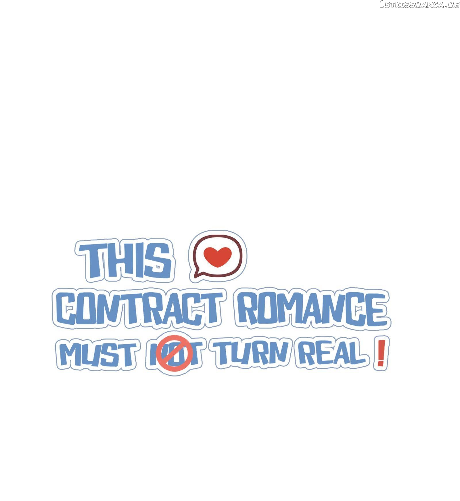 This Contract Romance Must Not Turn Real! chapter 15 - page 1