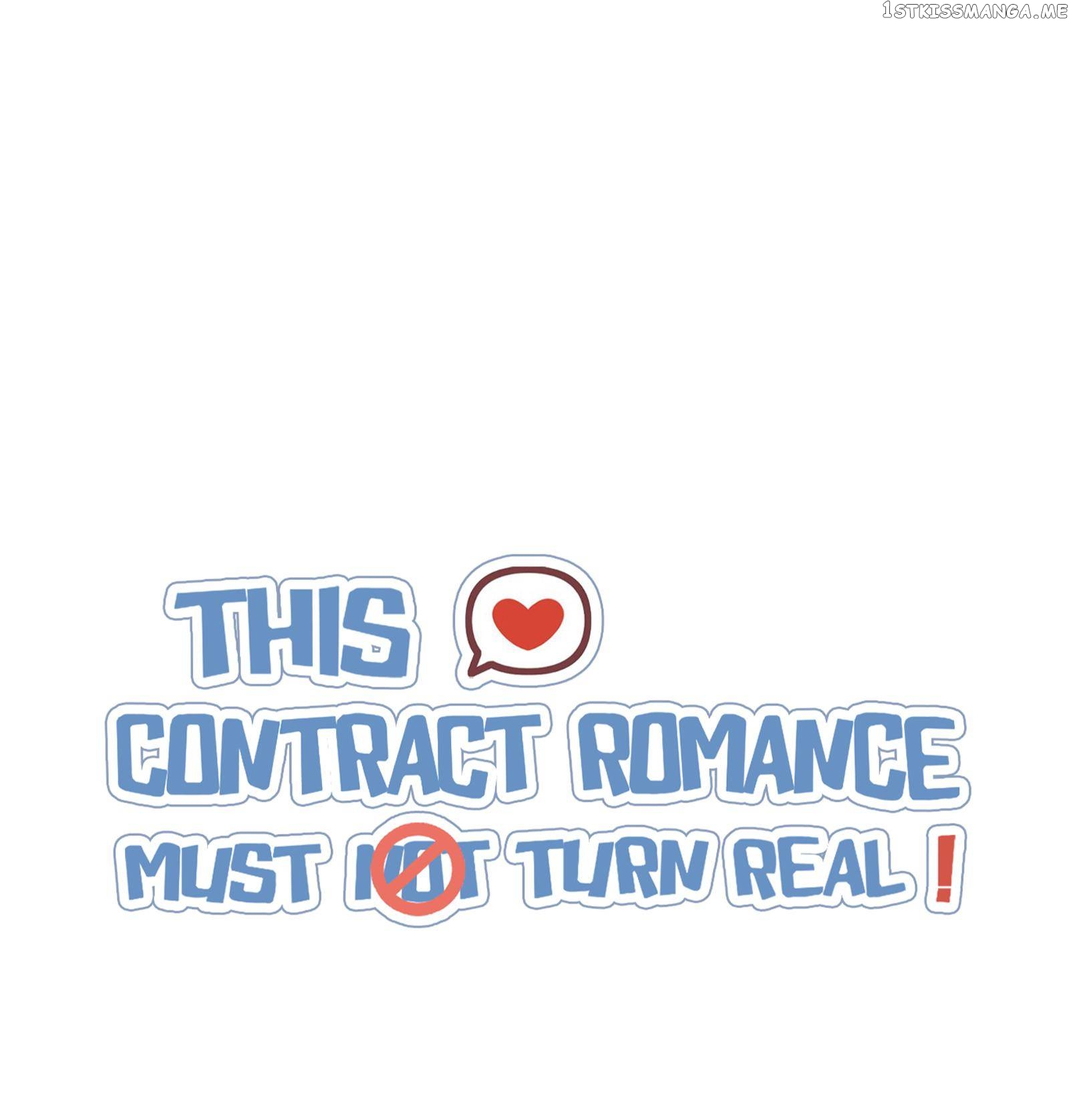 This Contract Romance Must Not Turn Real! chapter 10 - page 1