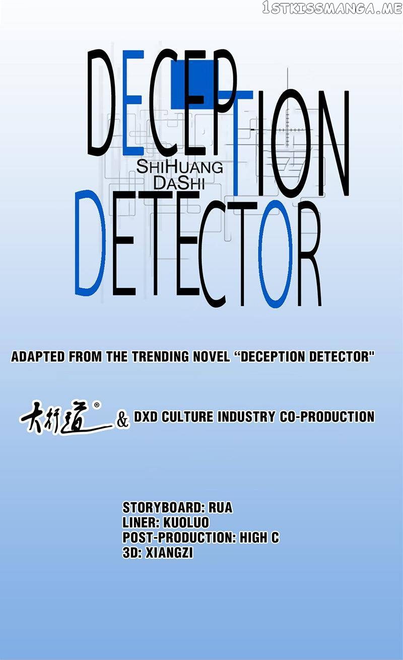 Deception Detector Chapter 102 - page 1