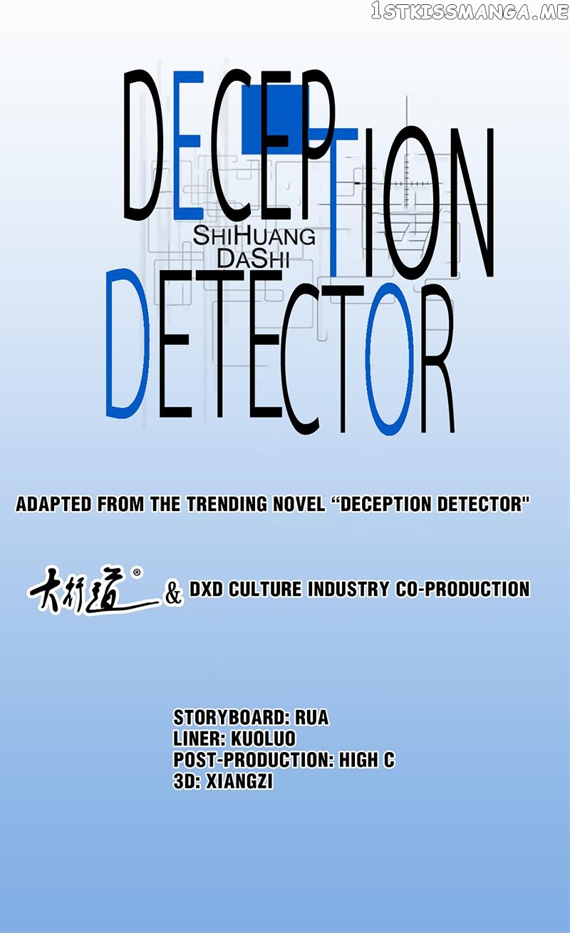 Deception Detector chapter 94 - page 1