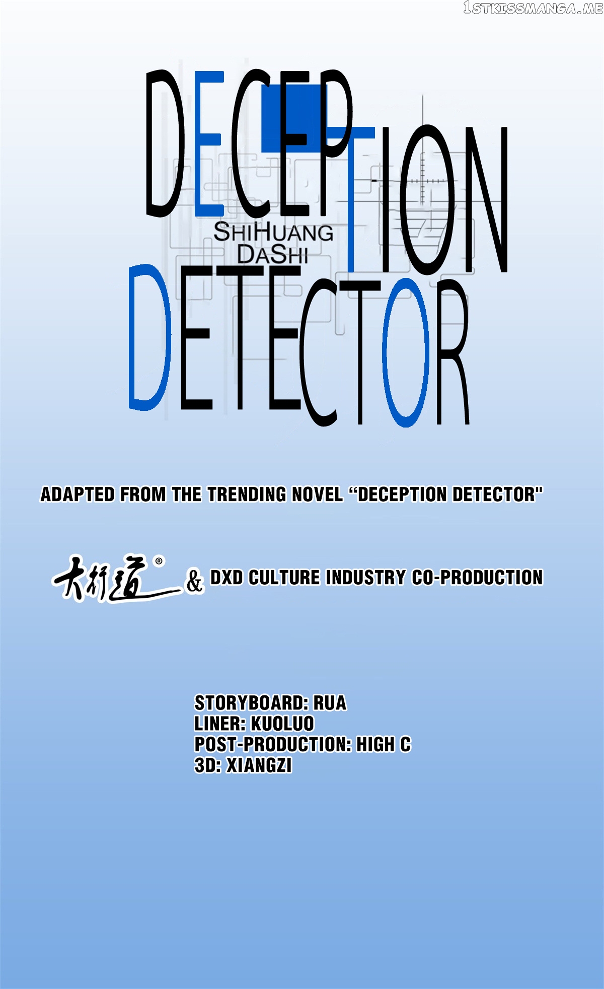 Deception Detector chapter 13 - page 1