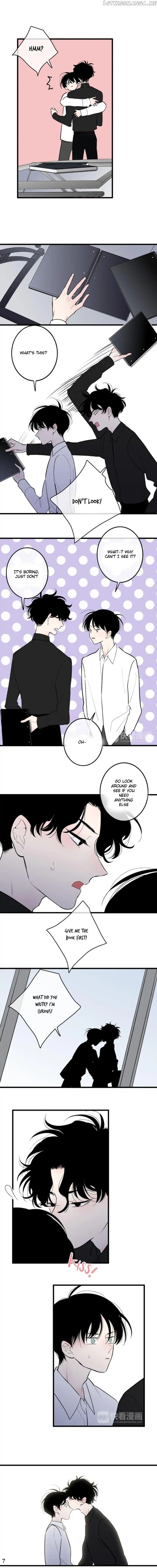 Chen Sheng chapter 73 - page 7