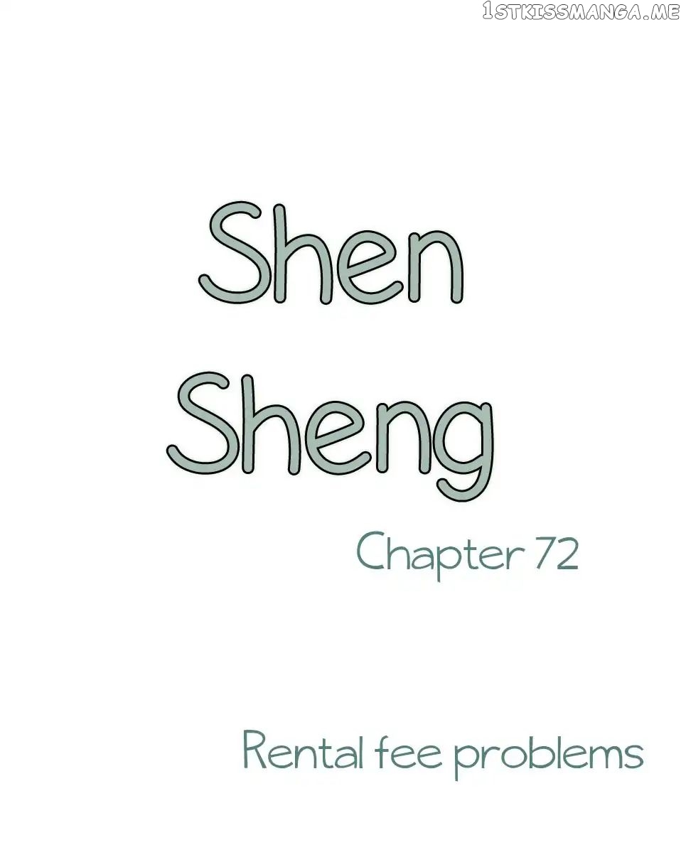 Chen Sheng chapter 72 - page 2