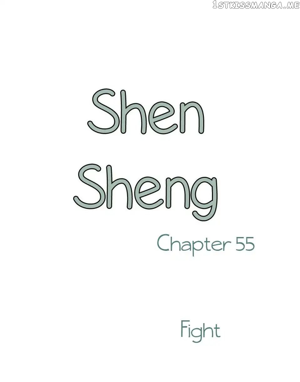 Chen Sheng chapter 55 - page 2