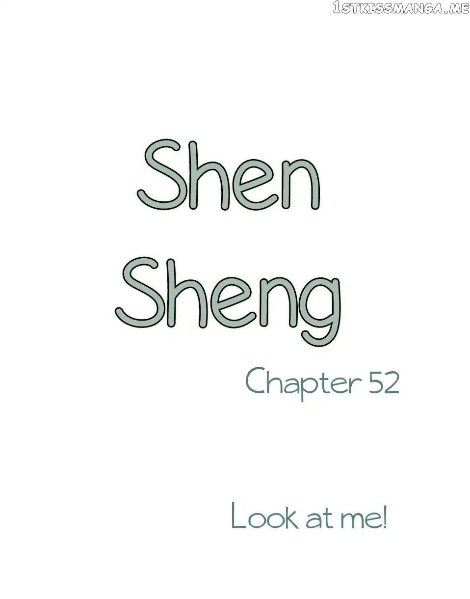 Chen Sheng chapter 52 - page 2