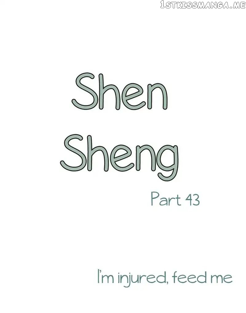 Chen Sheng chapter 43 - page 2