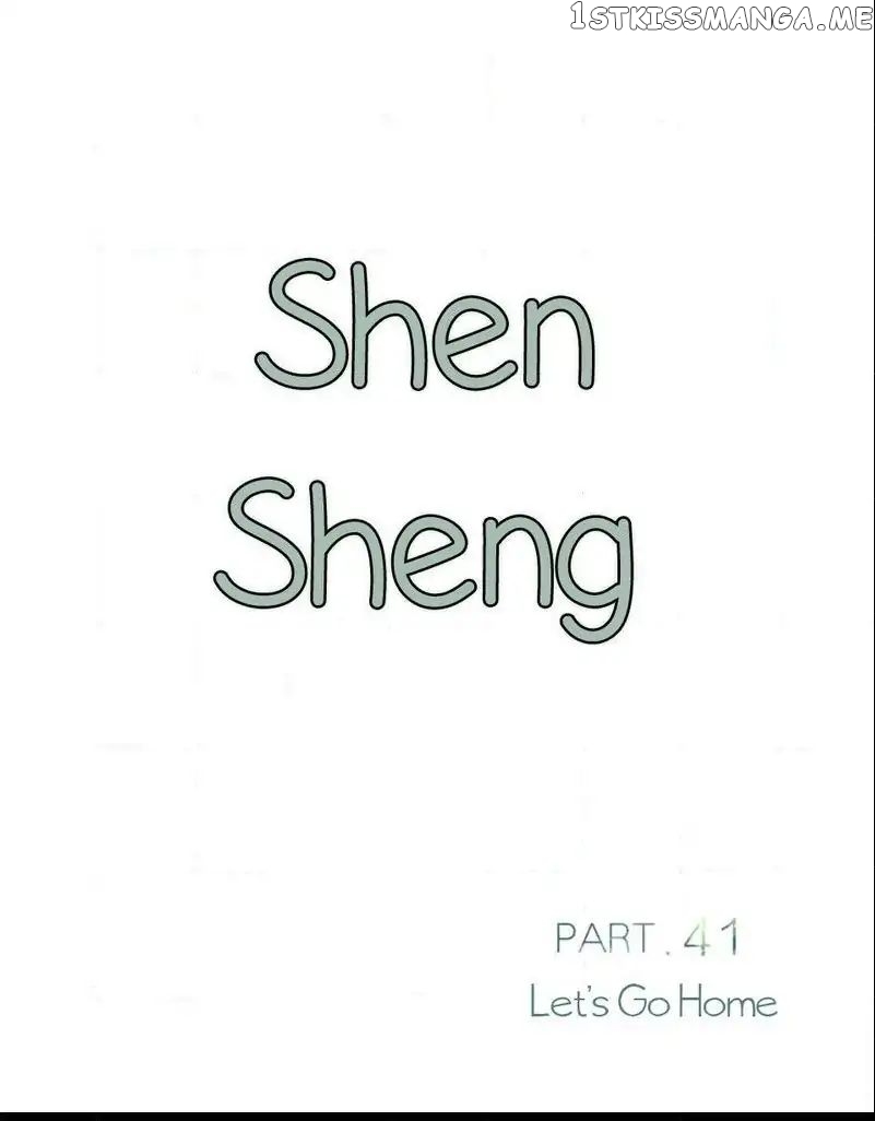 Chen Sheng chapter 41 - page 2