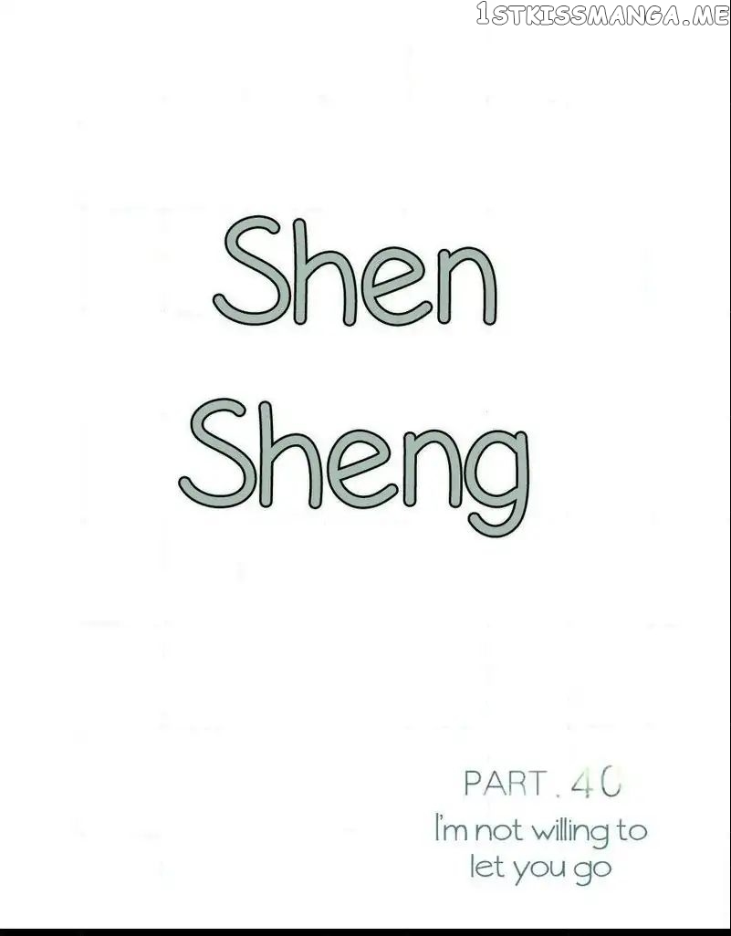 Chen Sheng chapter 40 - page 2