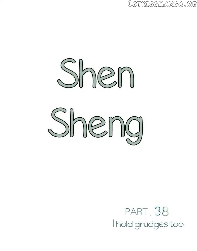 Chen Sheng chapter 38 - page 3