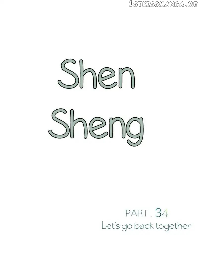 Chen Sheng chapter 34 - page 2