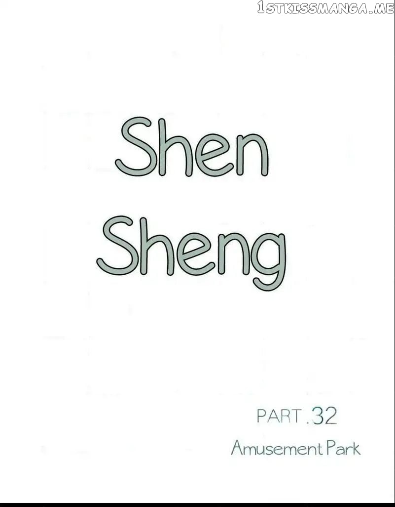 Chen Sheng chapter 32 - page 2