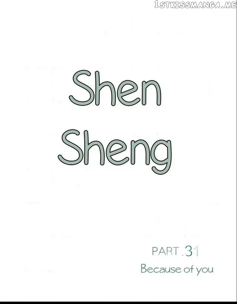 Chen Sheng chapter 31 - page 2