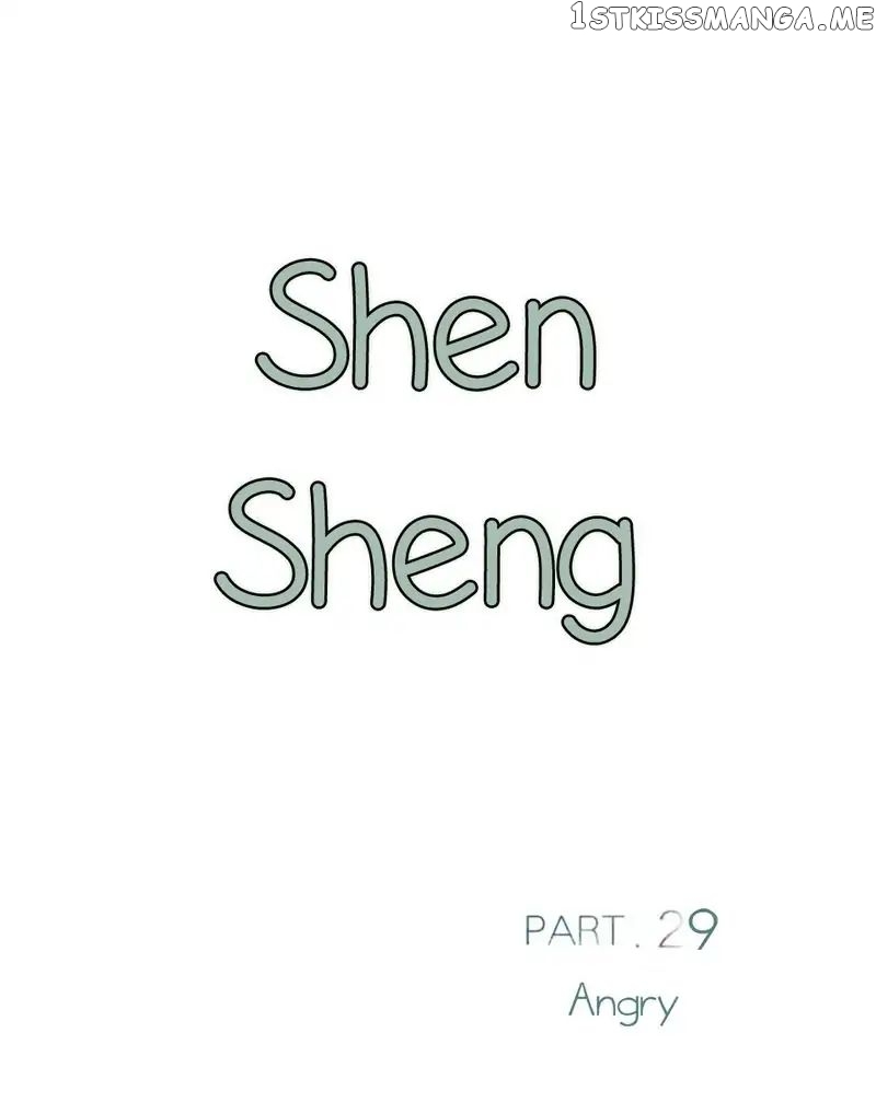 Chen Sheng chapter 29 - page 2