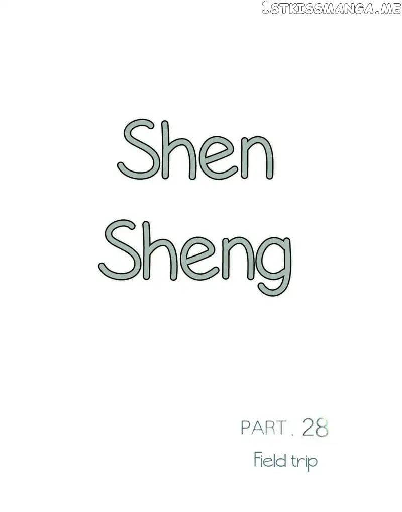 Chen Sheng chapter 28 - page 2