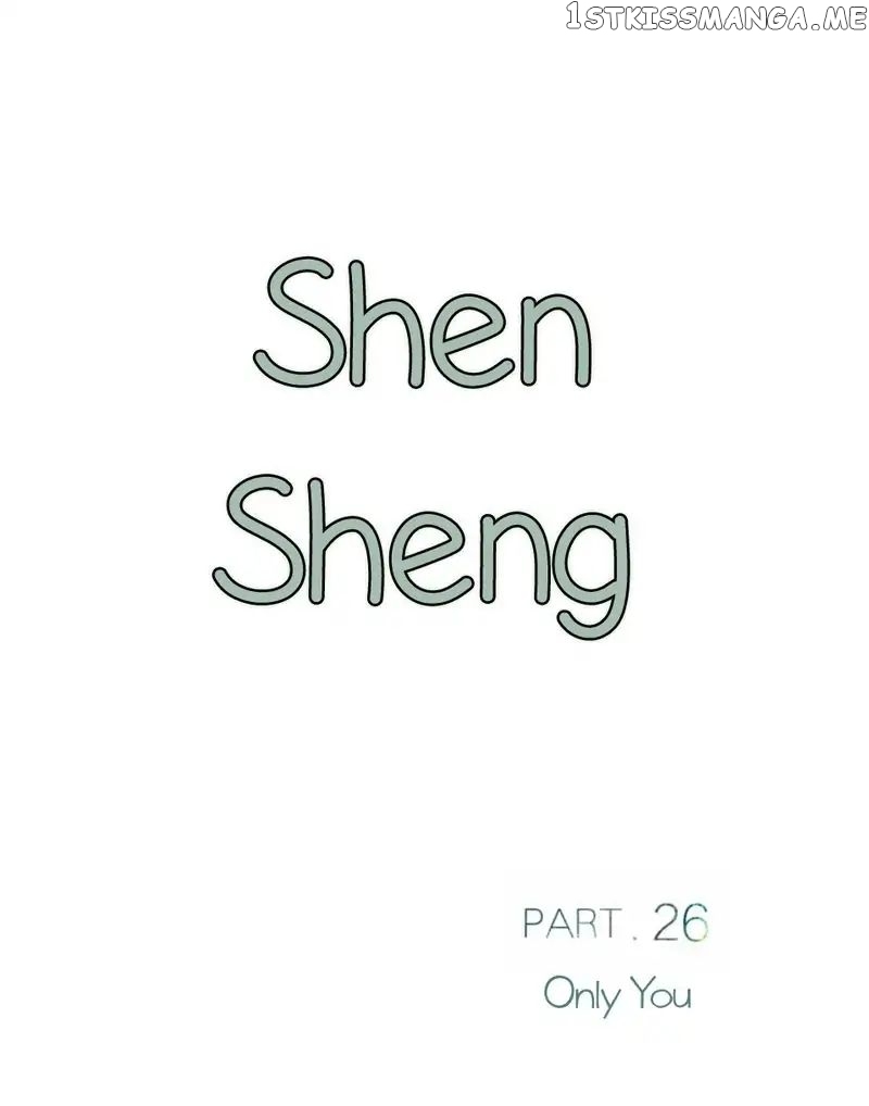 Chen Sheng chapter 26 - page 2