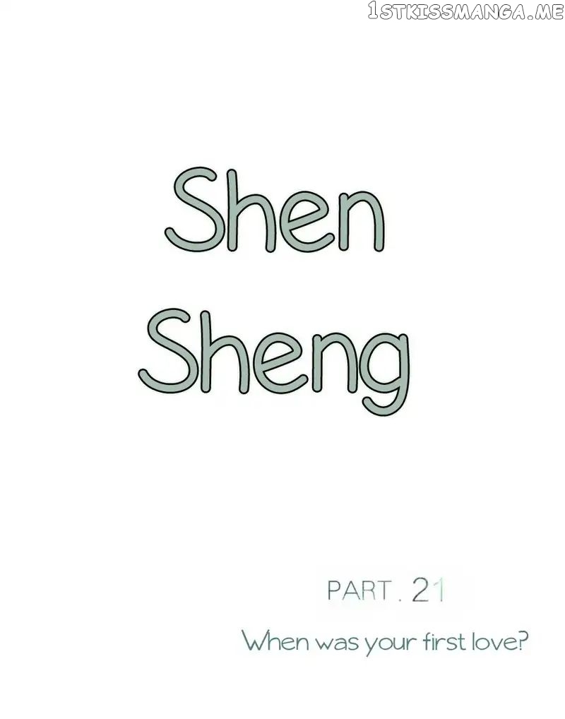 Chen Sheng chapter 21 - page 2