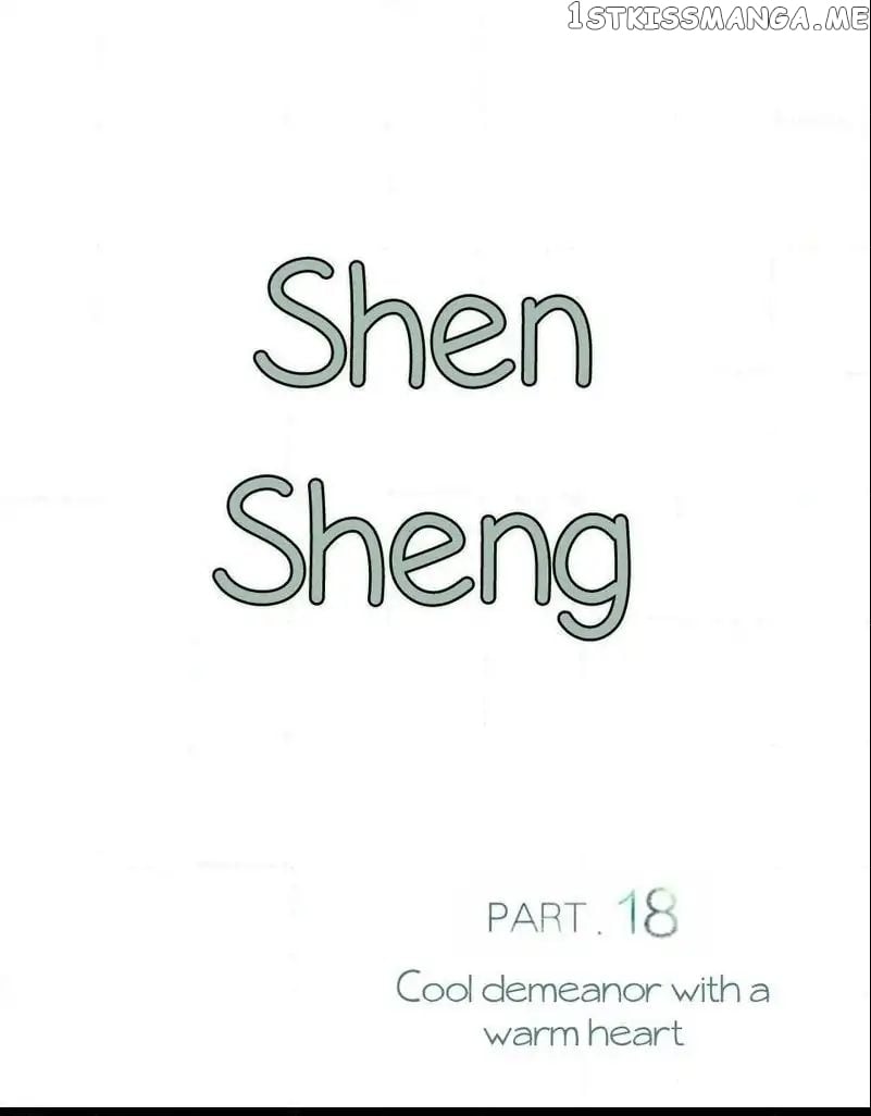 Chen Sheng chapter 18 - page 2