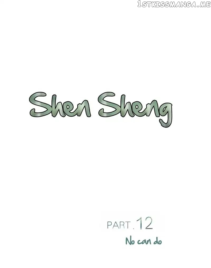 Chen Sheng chapter 12 - page 4