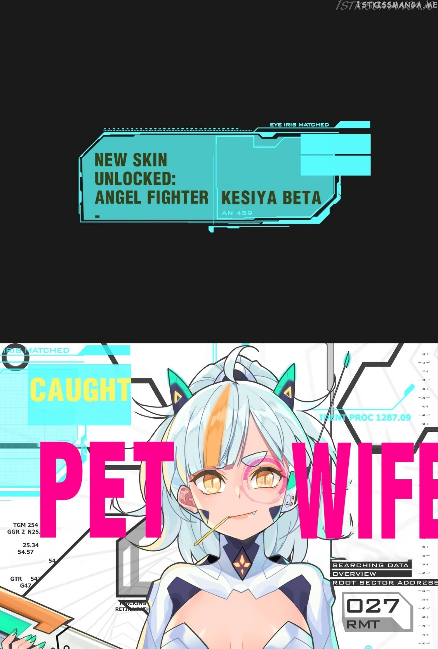 How To Properly Care For Your Pet Wife chapter 77 - page 14