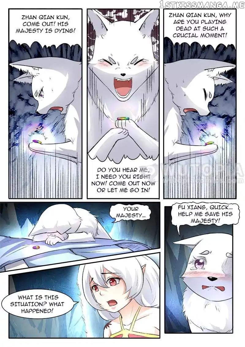 The Fox Concubine chapter 52 - page 6