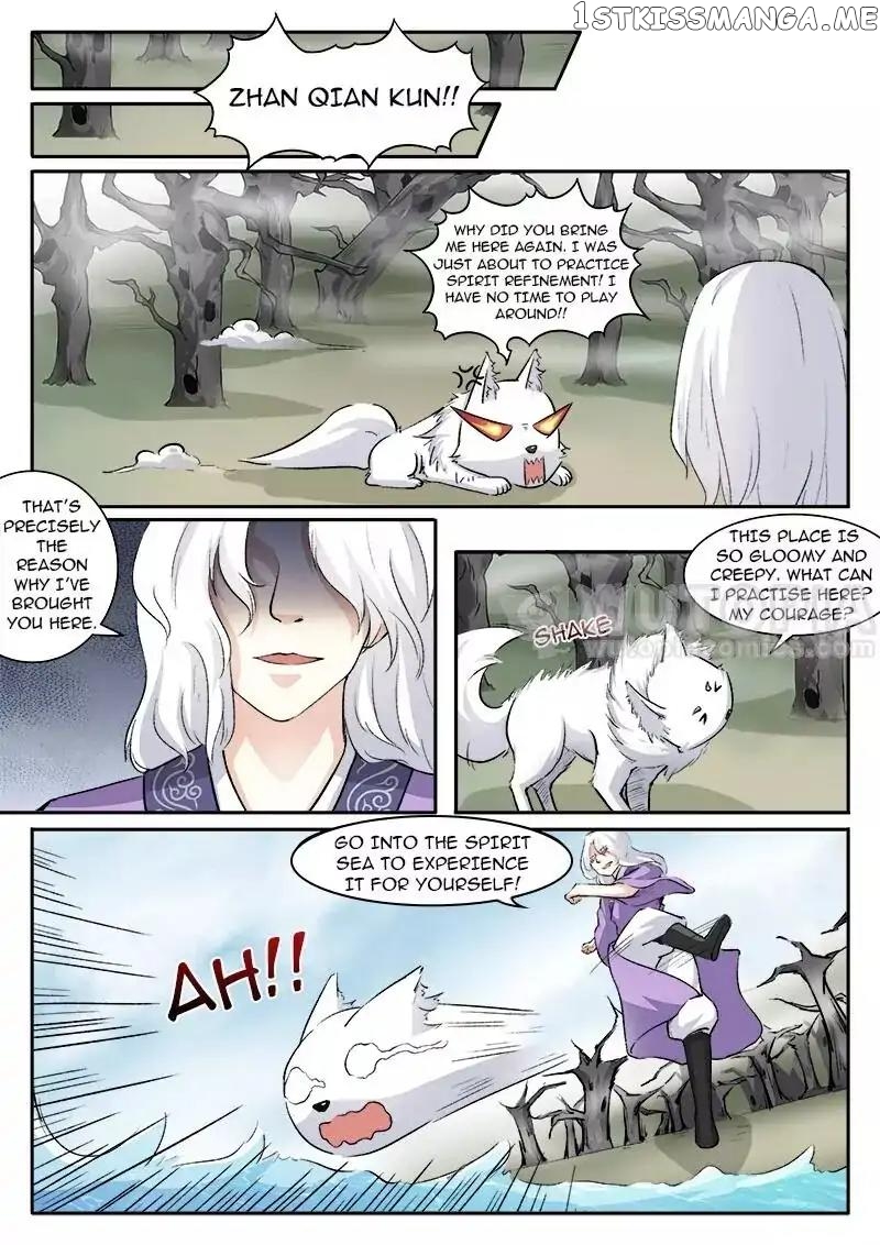 The Fox Concubine chapter 45 - page 1