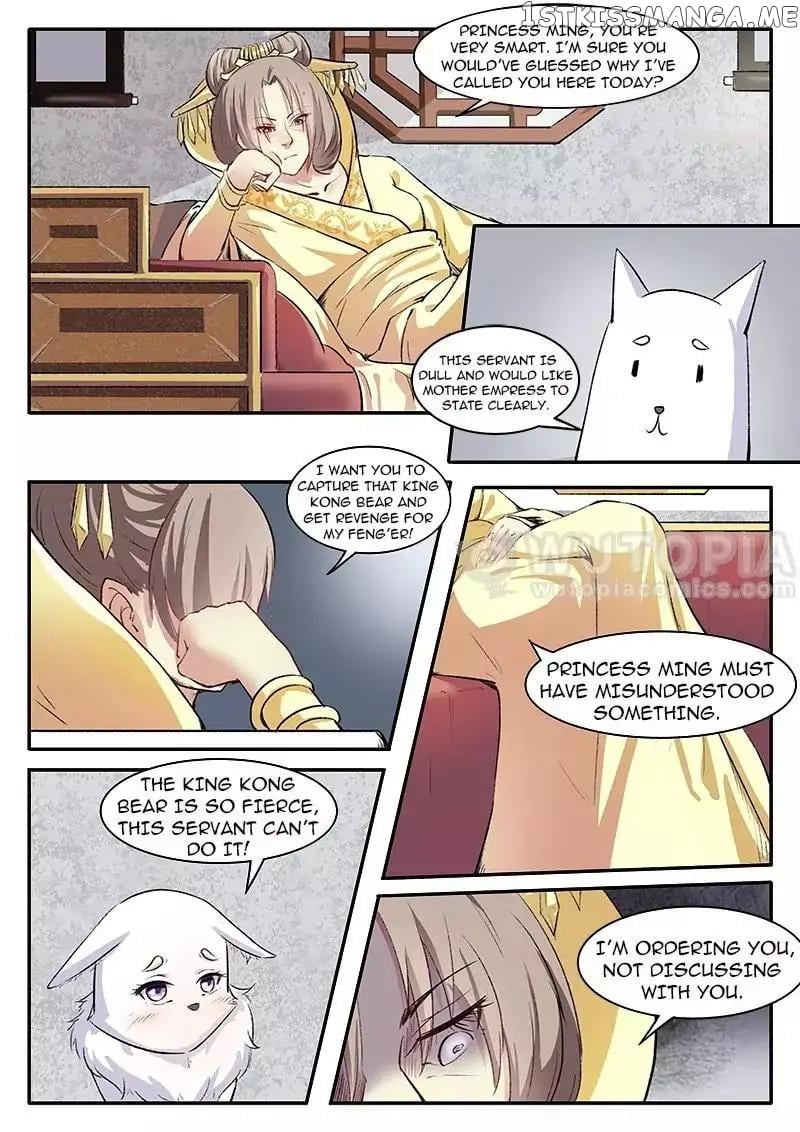 The Fox Concubine chapter 43 - page 4