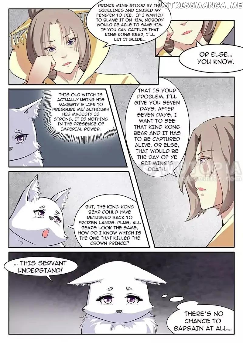 The Fox Concubine chapter 43 - page 5