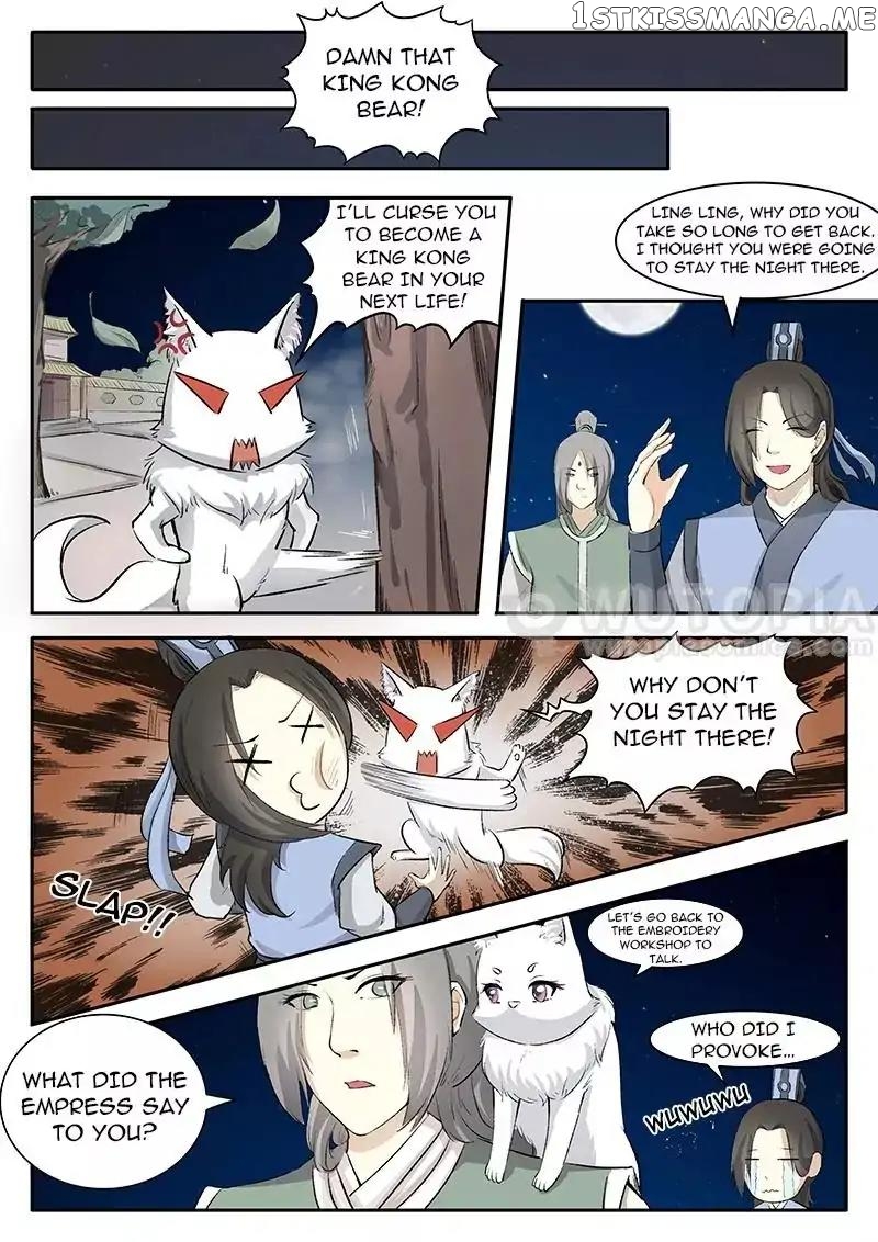 The Fox Concubine chapter 43 - page 6