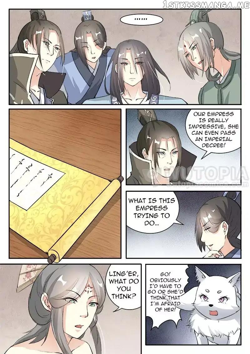 The Fox Concubine chapter 42 - page 1